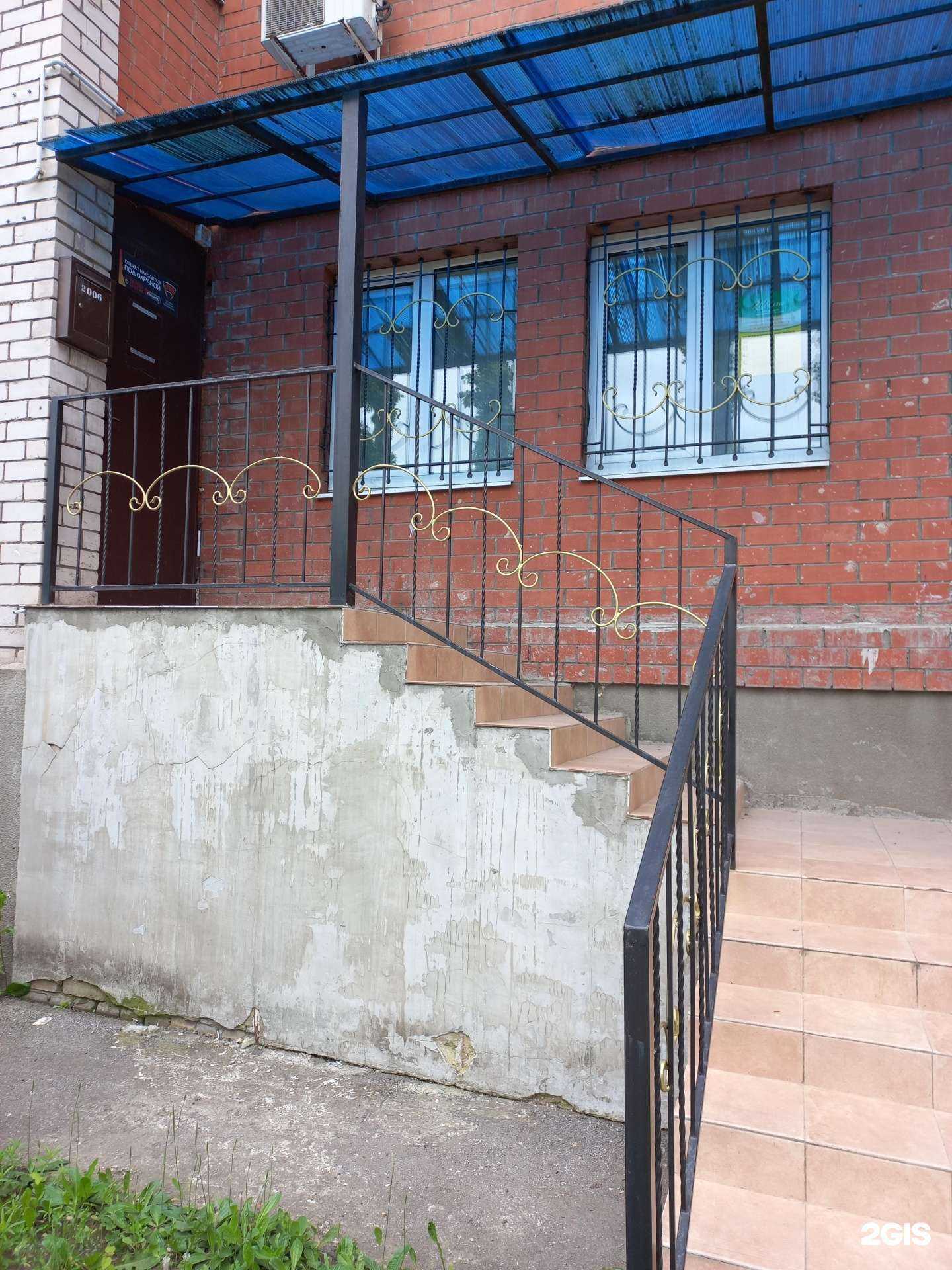 Отзывы на компанию Иволга в г. Тольятти c фото