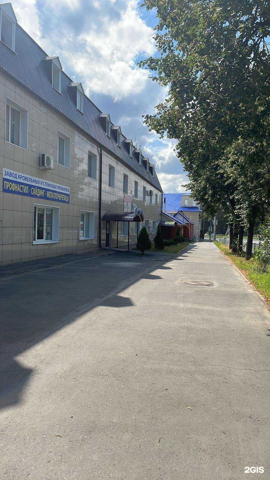 Отзывы на компанию Luna в г. Ульяновск c фото