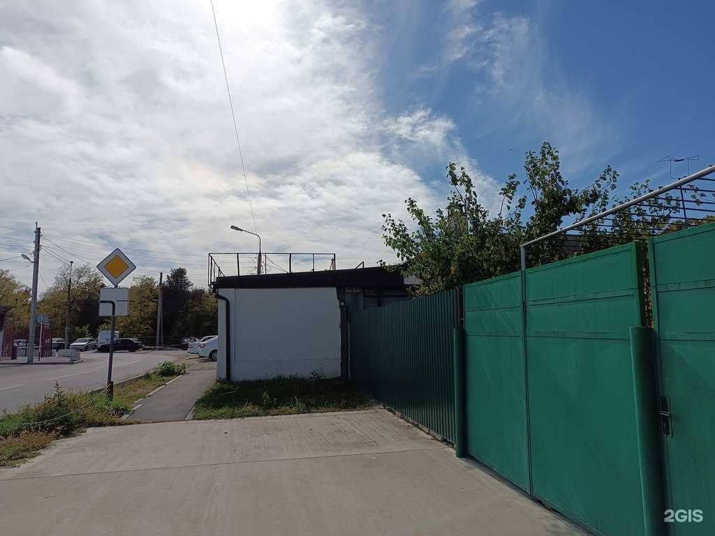 Отзывы на компанию Аварийная служба в Черкесске c фото - фотография 2 из 2