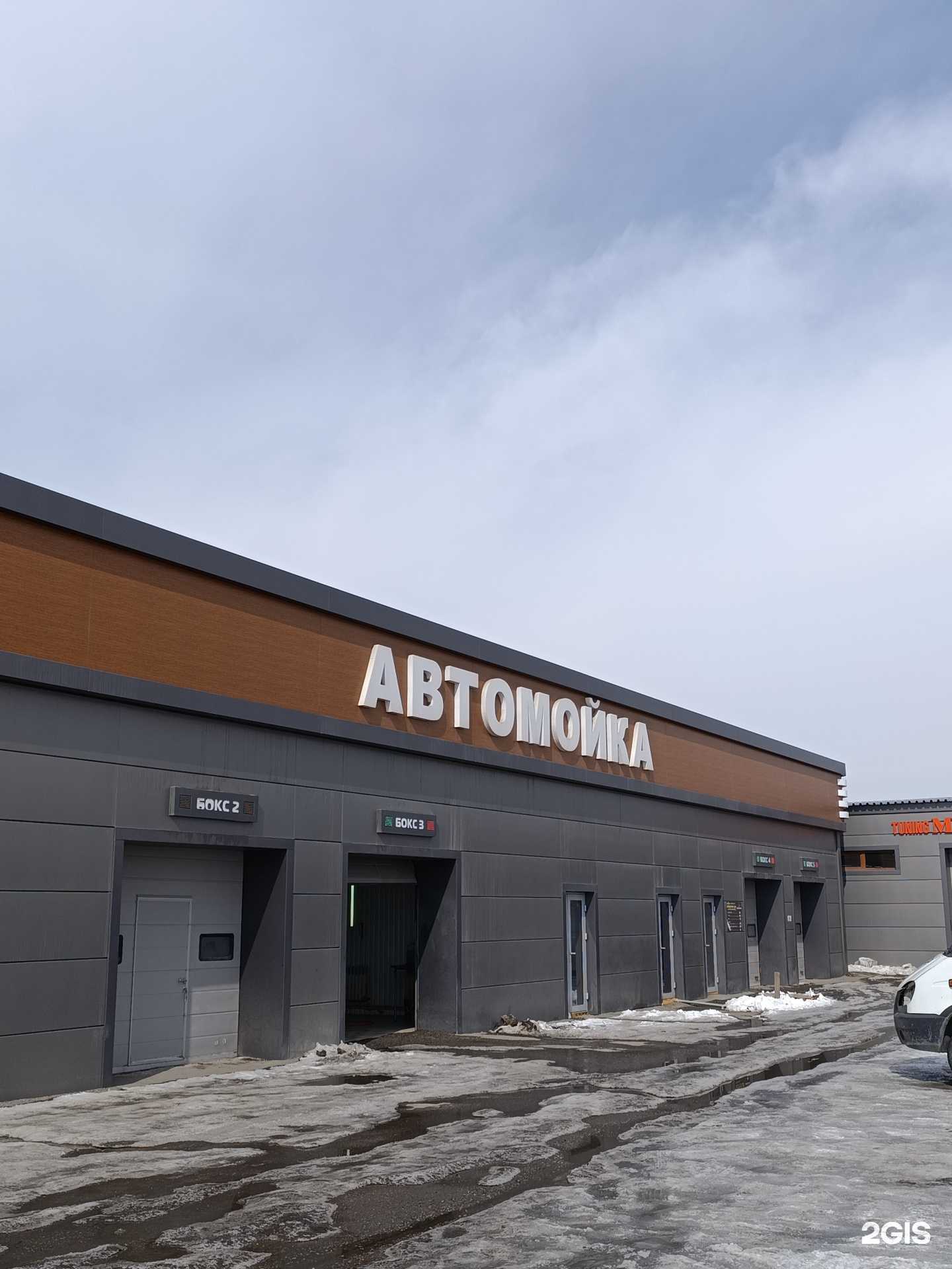 Отзывы на компанию Автомойка в Грозном c фото