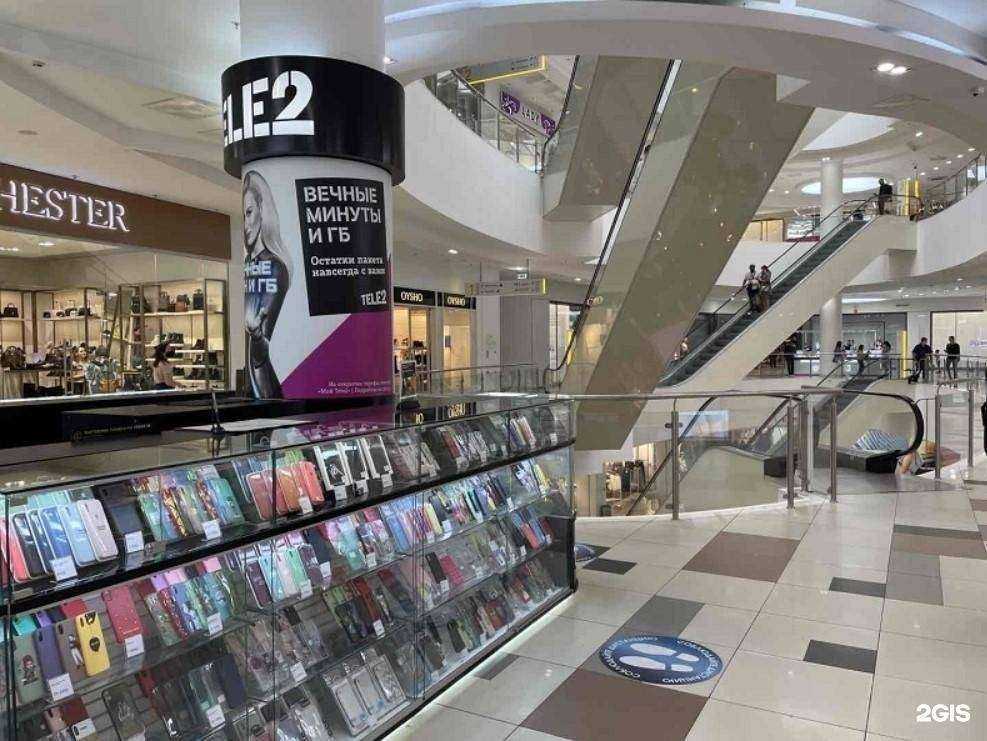 Отзывы на компанию t2 в г. Краснодар c фото