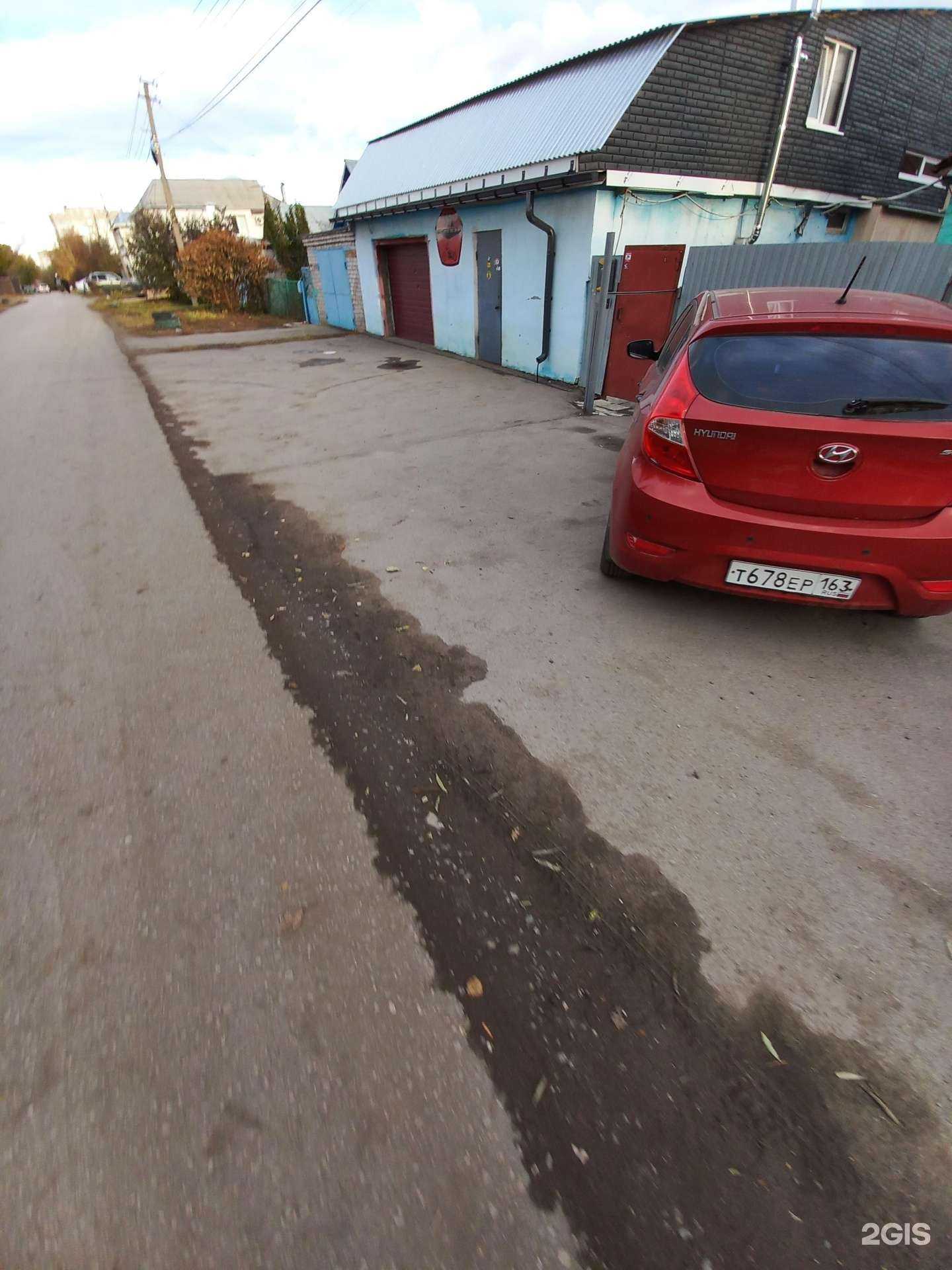 Отзывы на компанию Jh в Самаре c фото - фотография 2 из 2