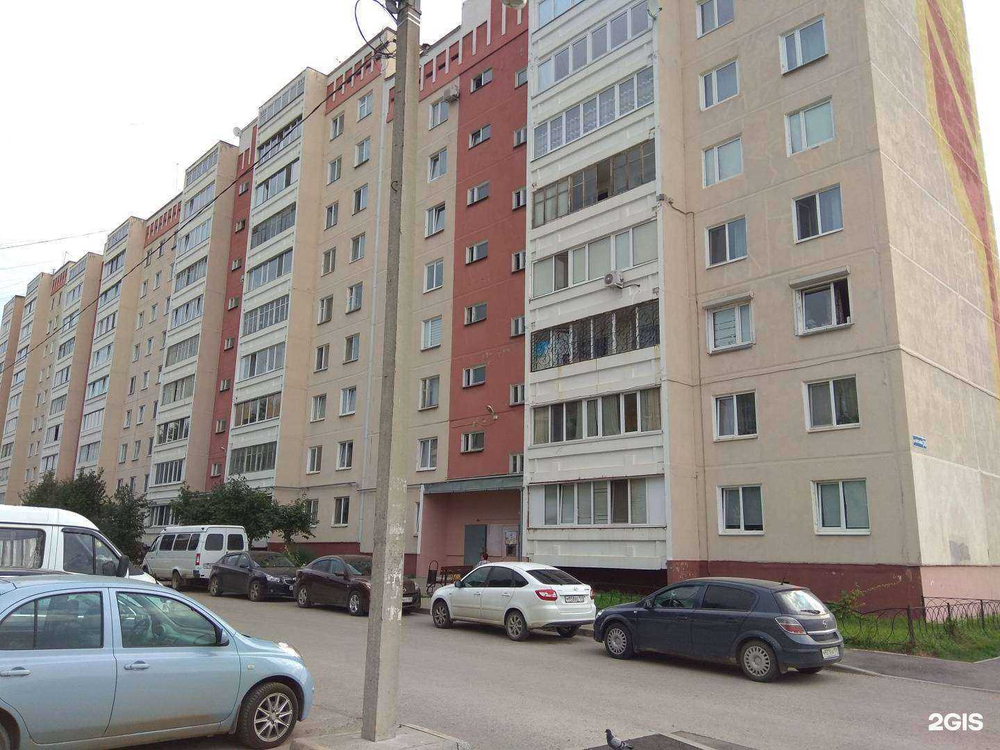 Отзывы на компанию Фокус сб в Перми c фото - фотография 2 из 2