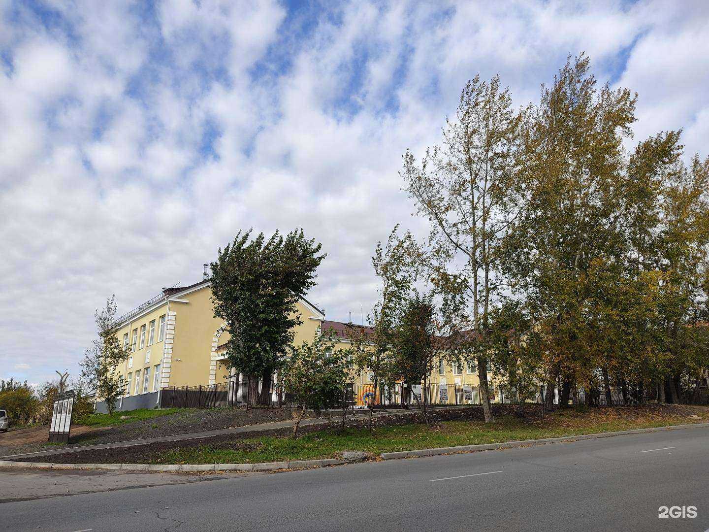 Отзывы на компанию Ачинская детская художественная школа им. А.М. Знака в Ачинске c фото