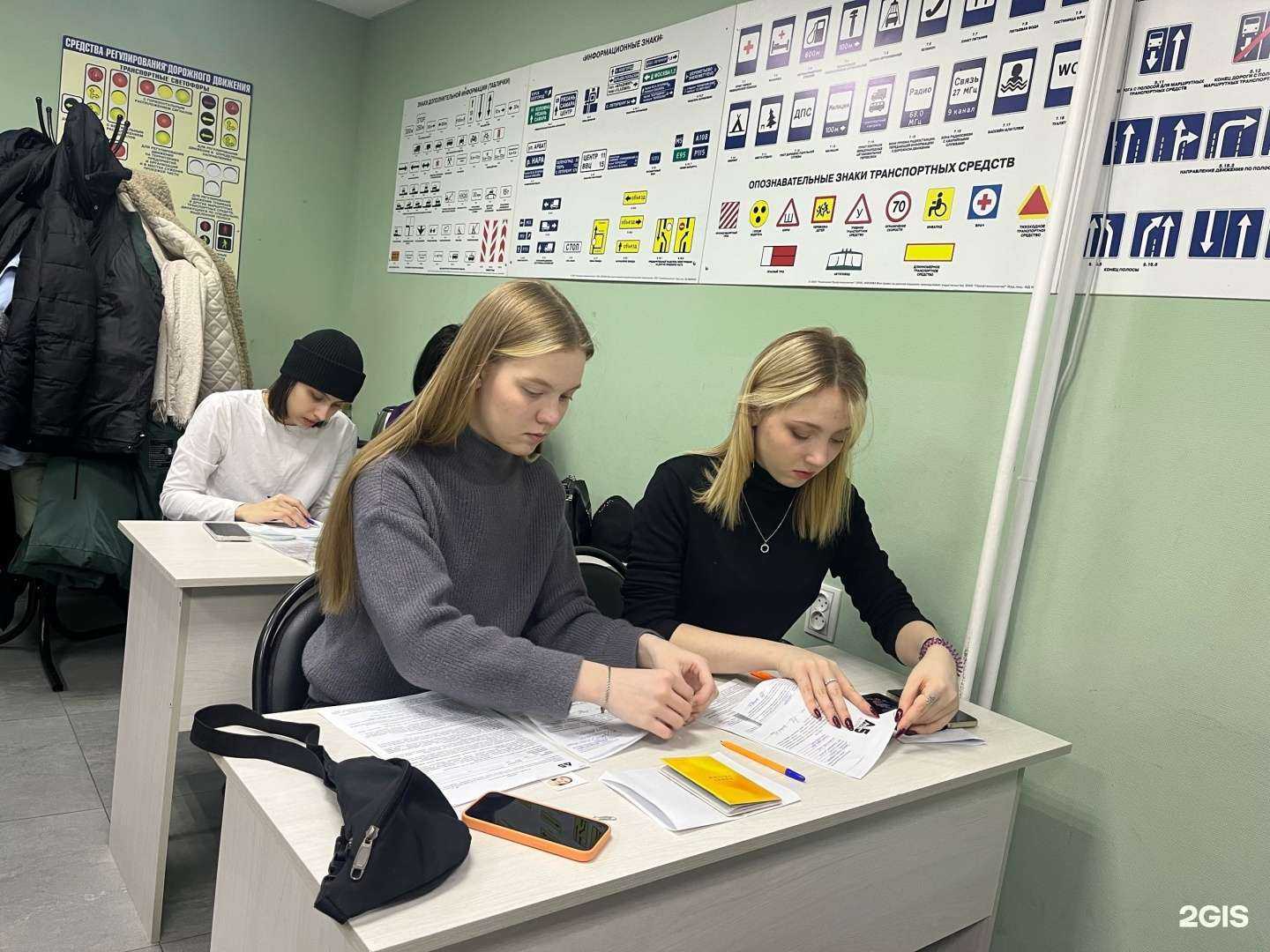 Отзывы на компанию Авто 5 в Челябинске c фото