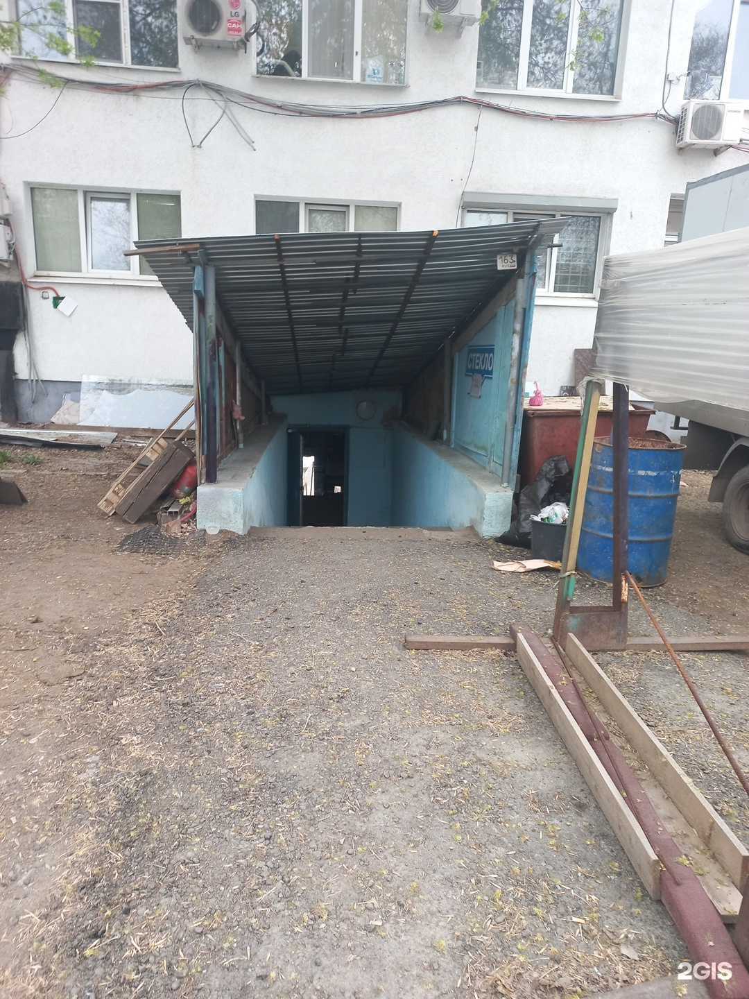 Отзывы на компанию Cтекольная мастерская в г. Самара c фото