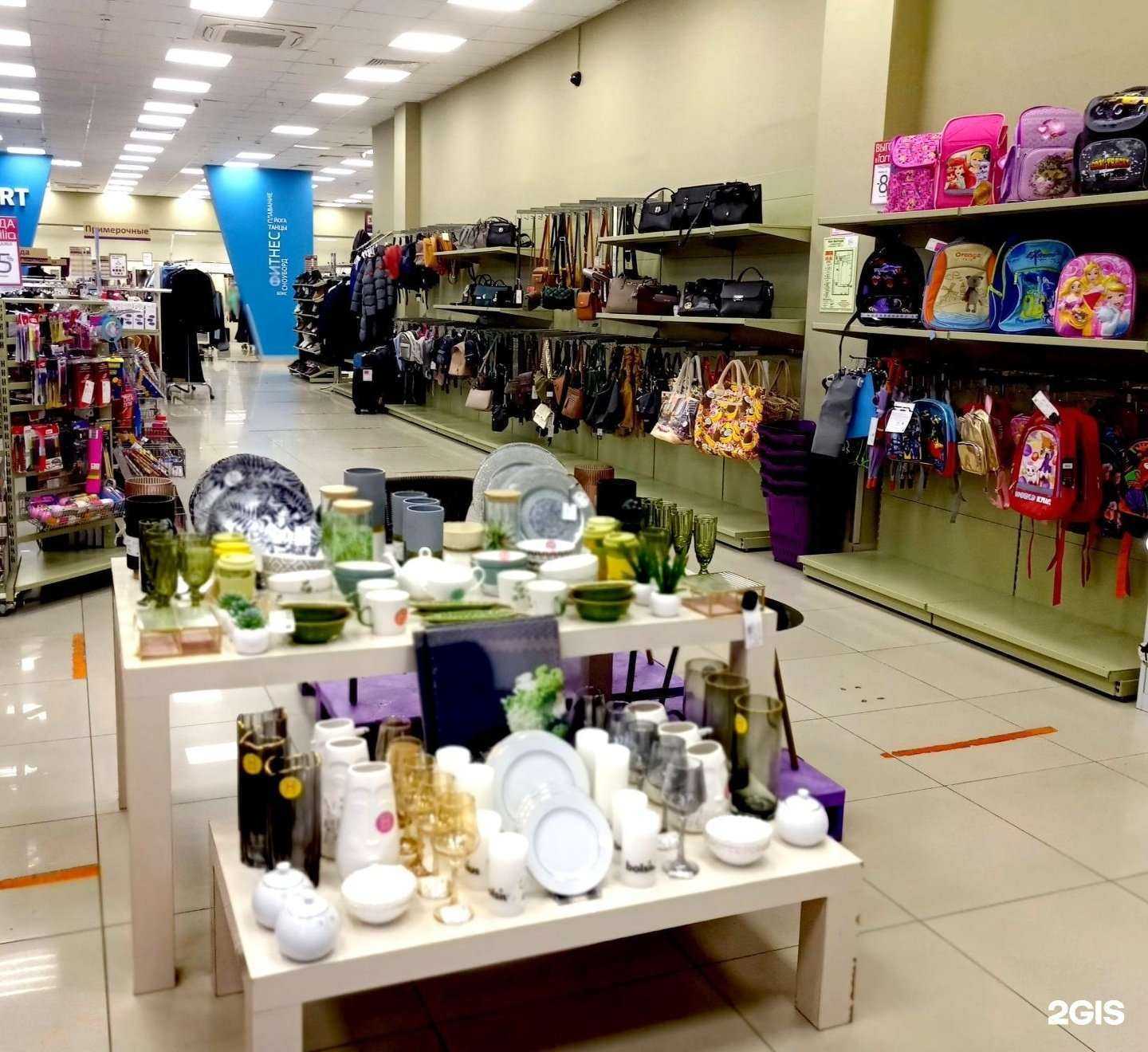 Отзывы на компанию Familia в г. Ростов-на-Дону c фото