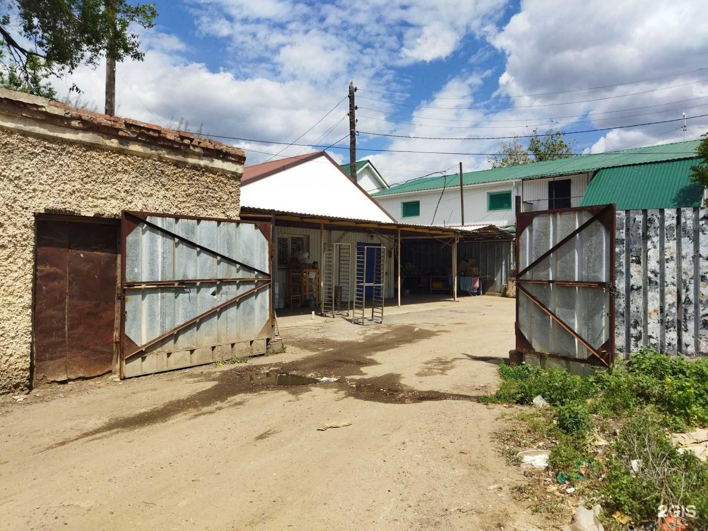 Отзывы на компанию Стряпуха в г. Астрахань c фото