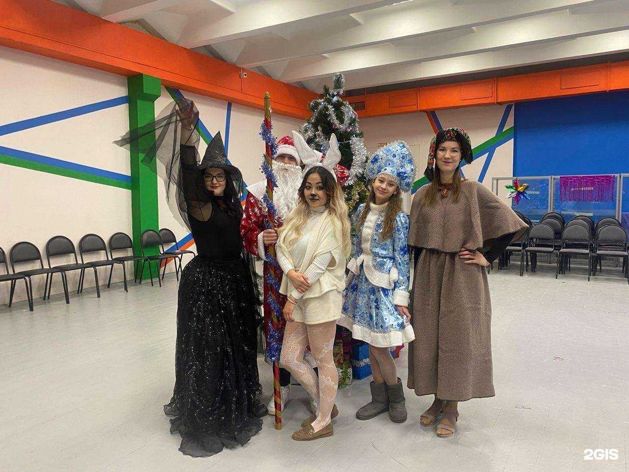 Отзывы на компанию Средняя школа №53 в Мурманске c фото