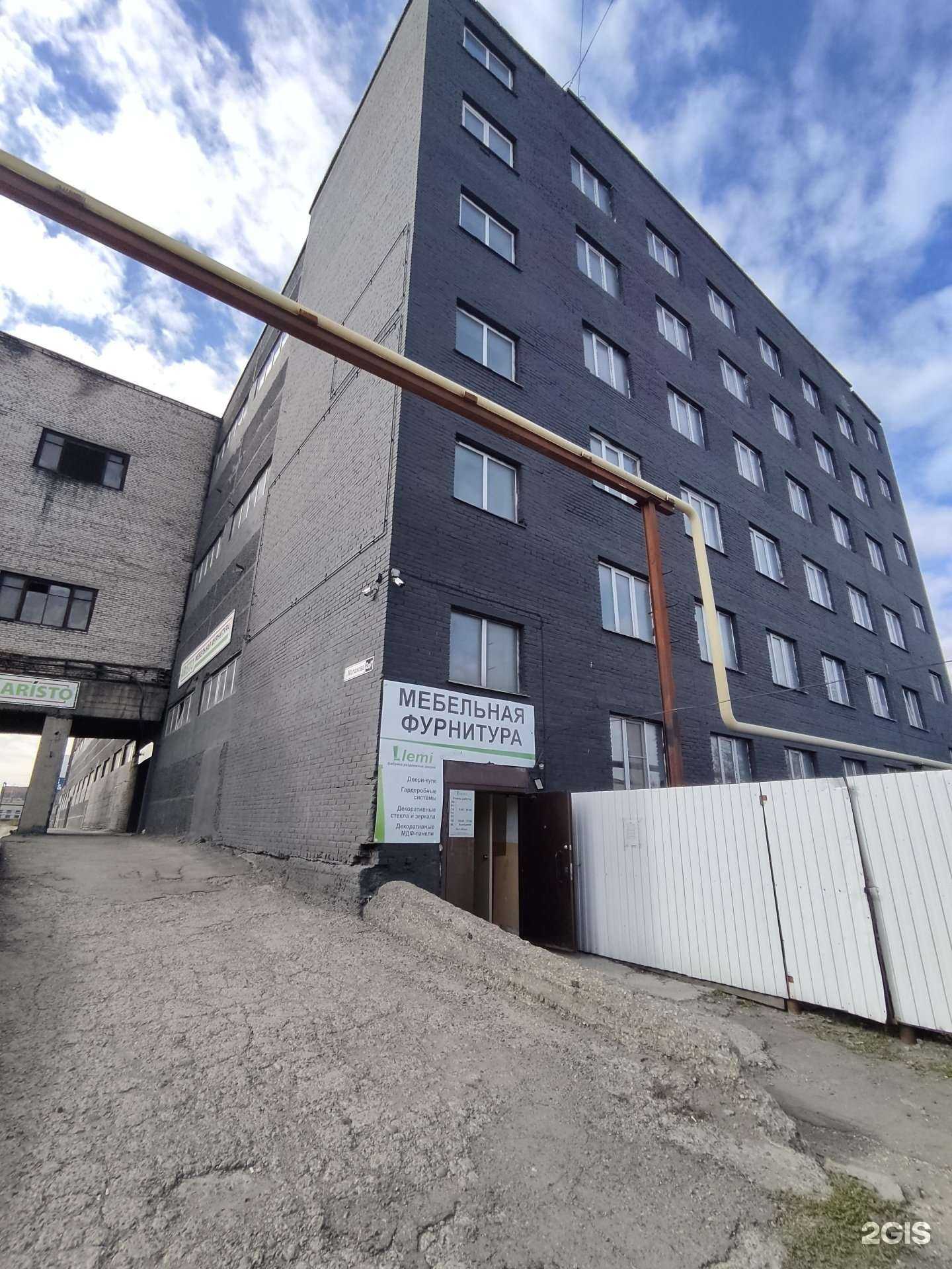 Отзывы на компанию Мебельная компания в г. Барнаул c фото