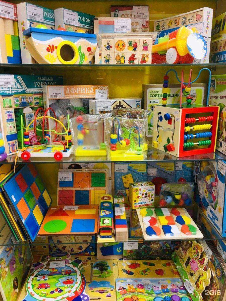 Отзывы на компанию Любимые игрушки в Екатеринбурге c фото