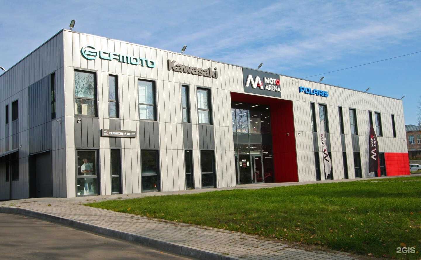 Отзывы на компанию Moto-arena в г. Петрозаводск c фото