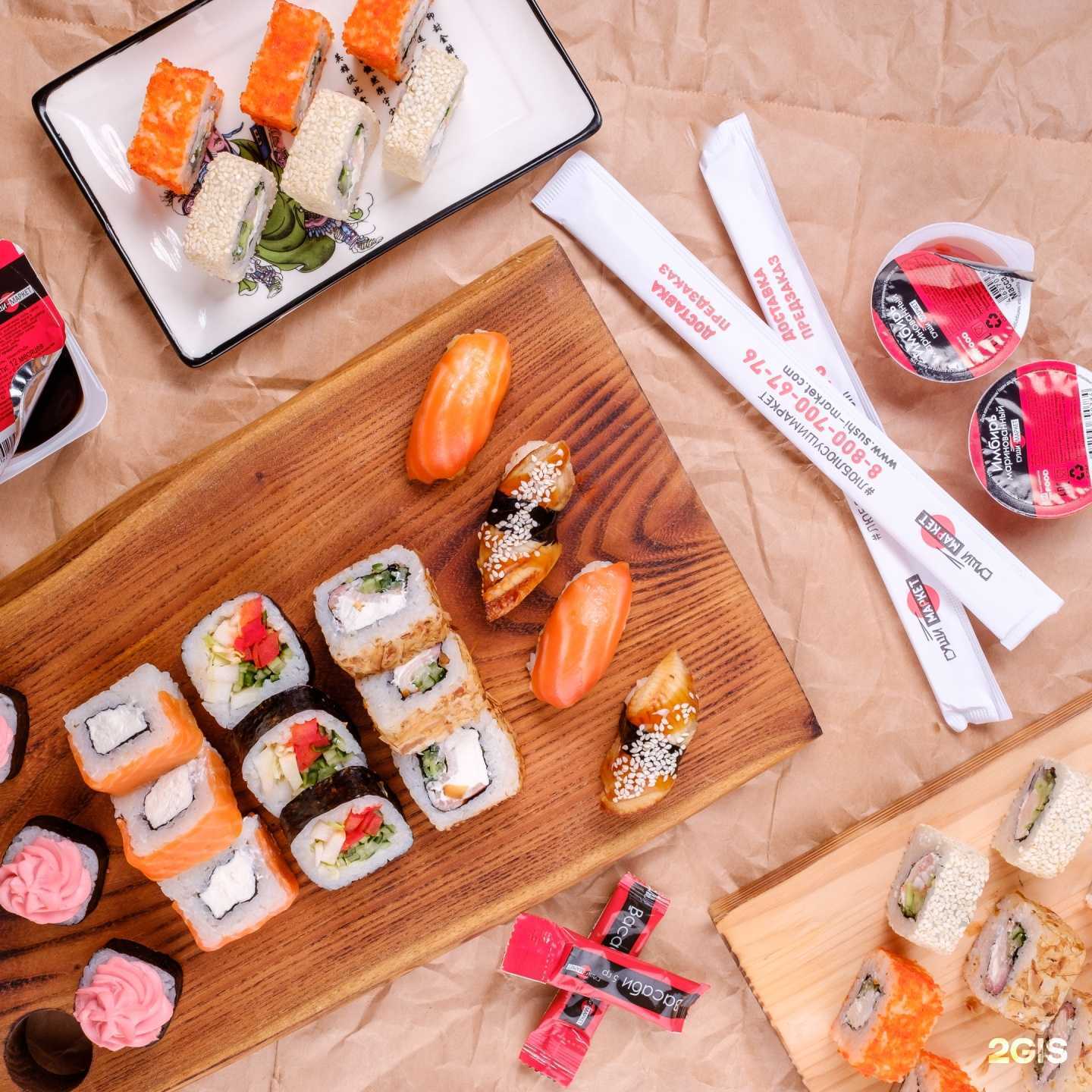 Отзывы на компанию Суши-Маркет в Иркутске c фото