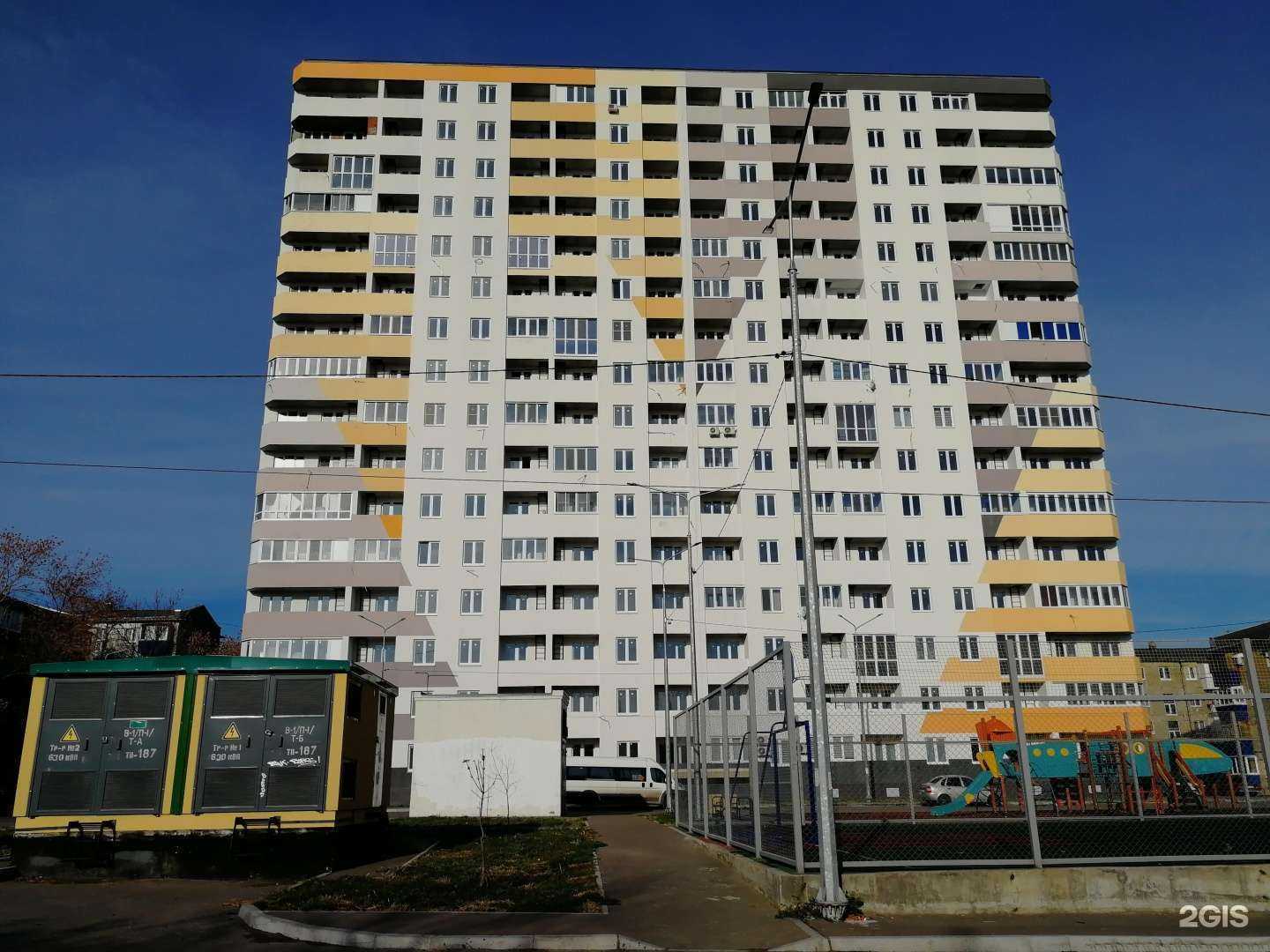 Отзывы на компанию Вита Экспресс в Новокуйбышевске c фото - фотография 2 из 2