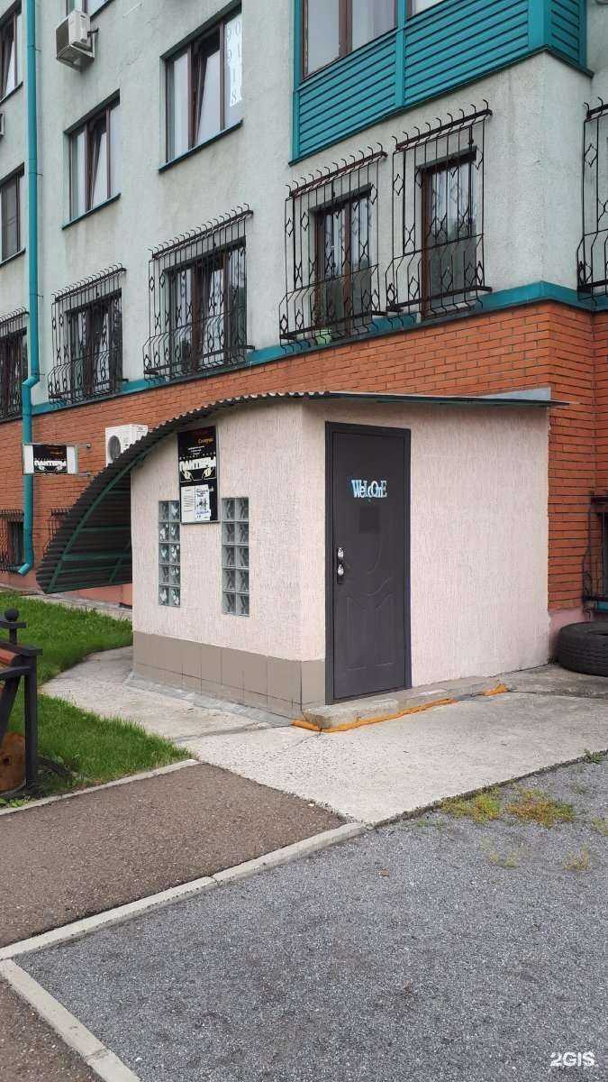 Отзывы на компанию Пантеры в г. Кемерово c фото