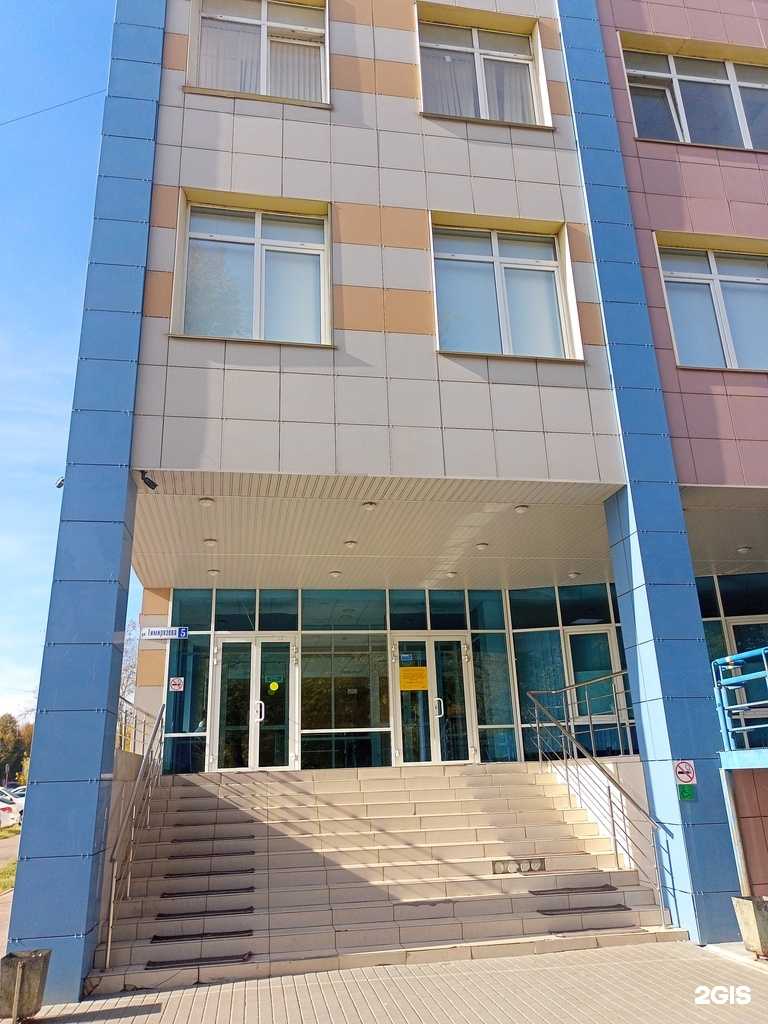 Отзывы на компанию Ивановская областная федерация Дзюдо в г. Иваново c фото