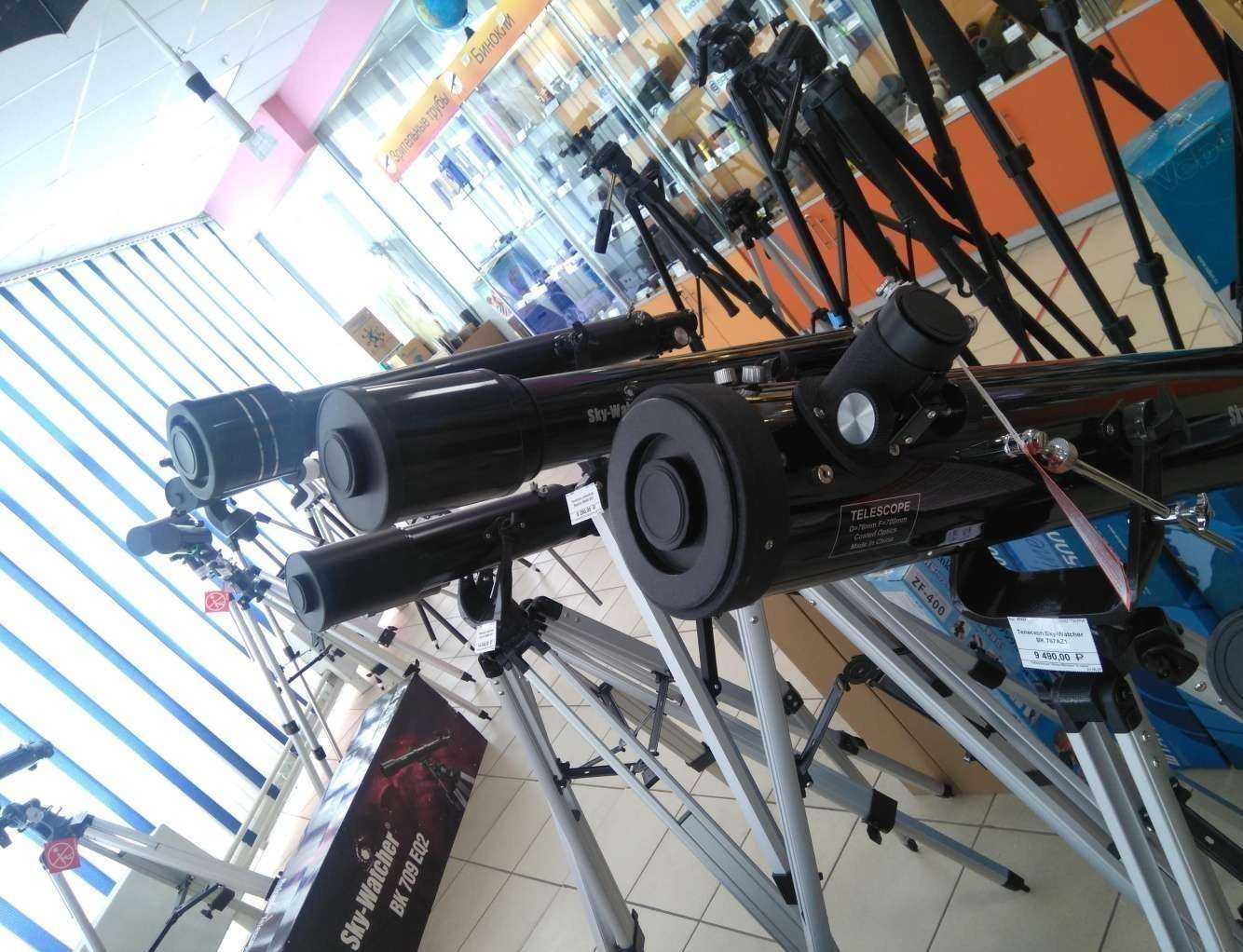 Отзывы на компанию Четыре глаза в Набережных Челнах c фото