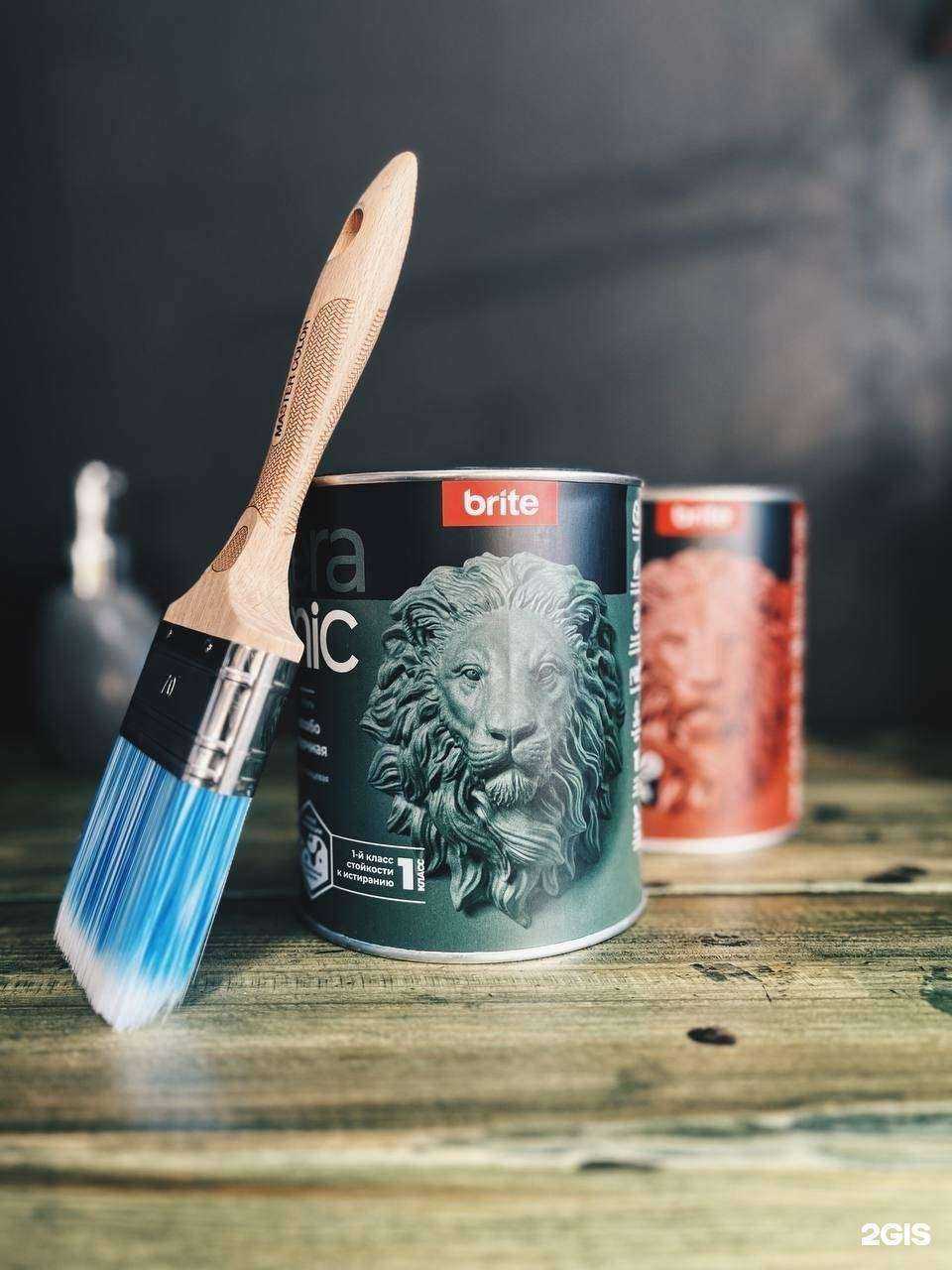 Отзывы на компанию Wton в Тольятти c фото