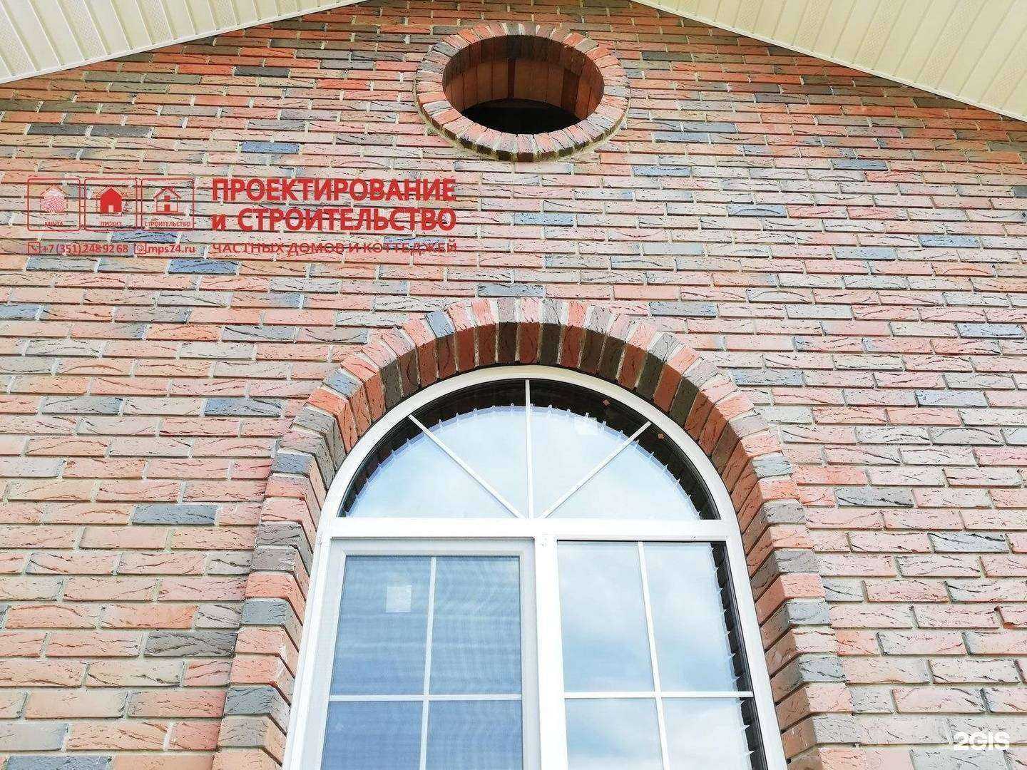 Отзывы на компанию Мечта. Проект. Строительство в Челябинске c фото