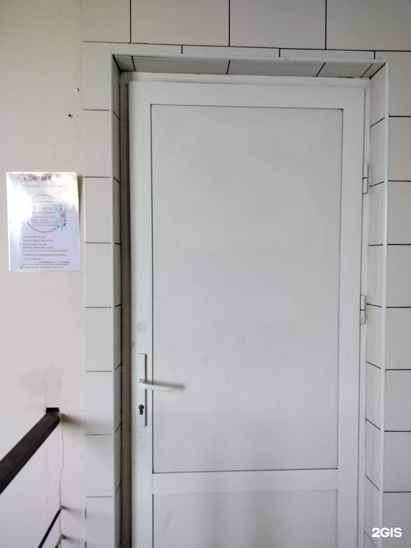 Отзывы на компанию Gulsum_lashes в Пензе c фото