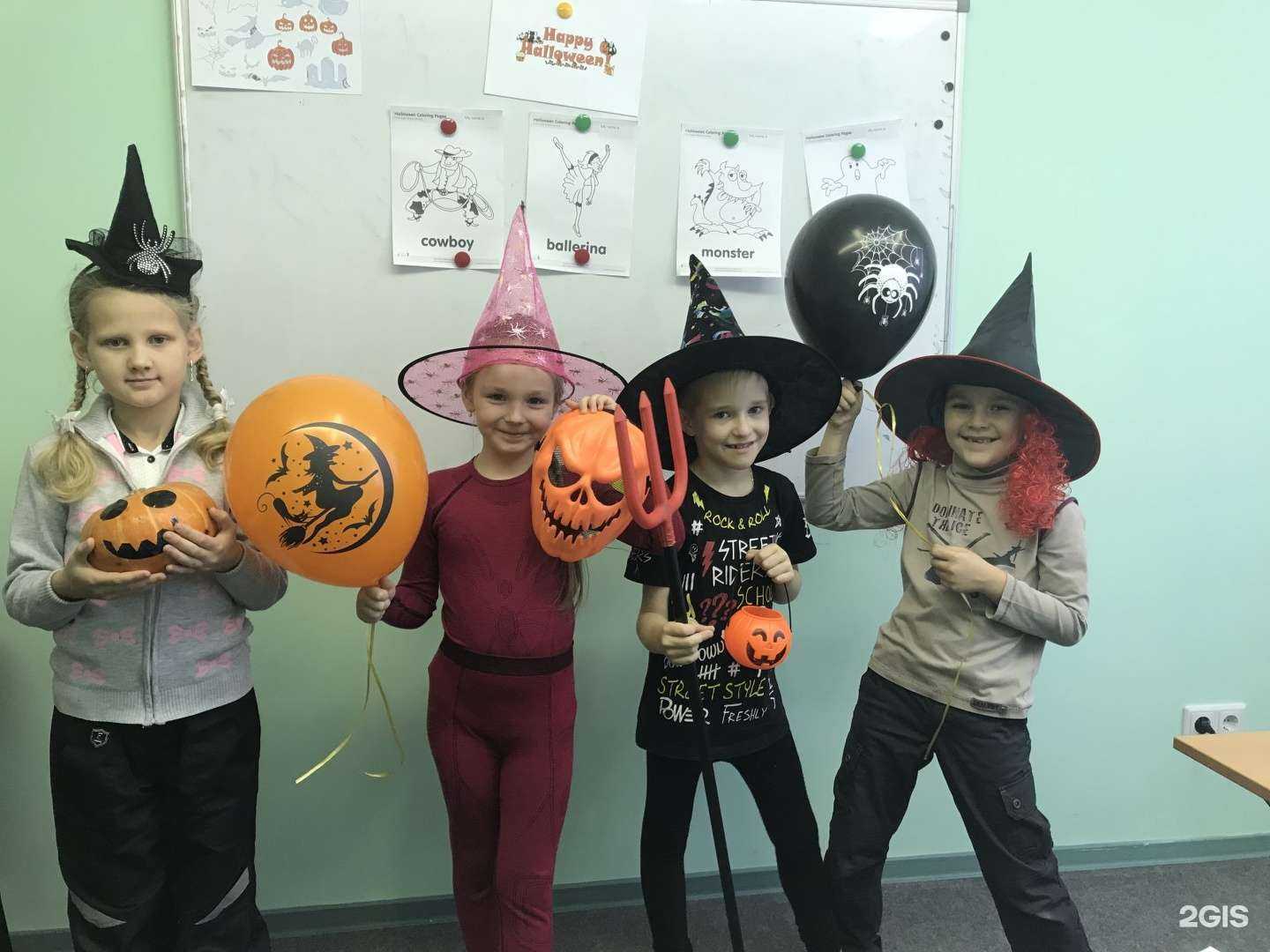 Отзывы на компанию Hello в г. Тюмень c фото