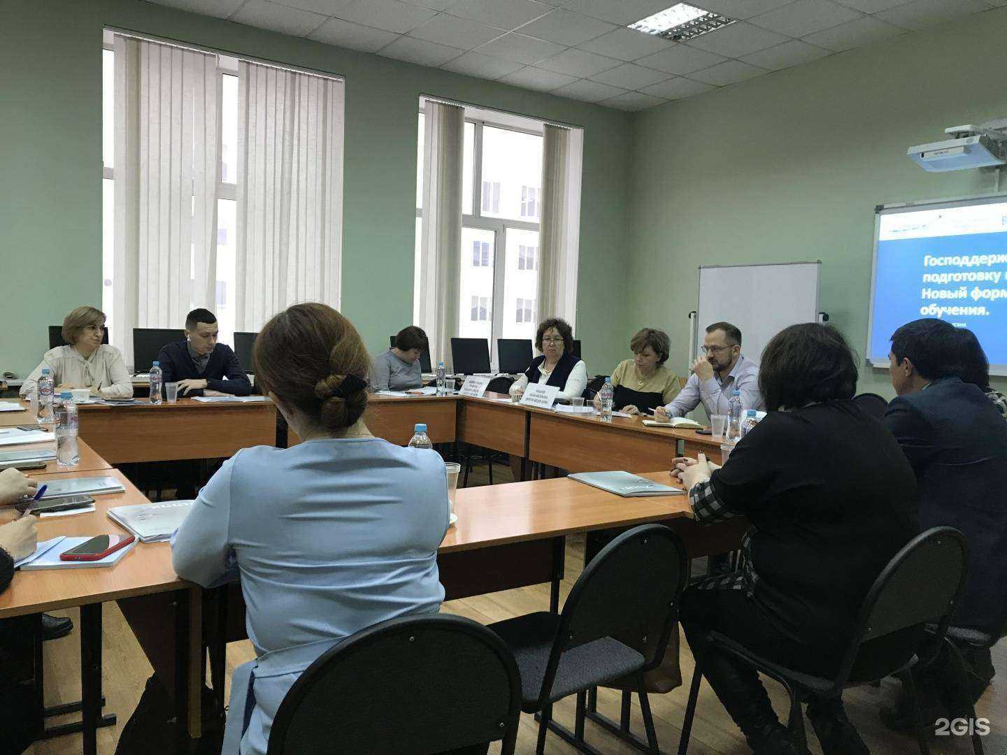 Отзывы на компанию Центр профессиональной подготовки кадров в г. Уфа c фото