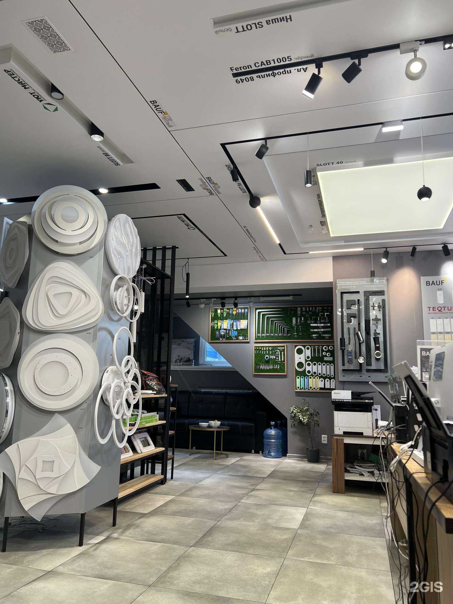 Отзывы на компанию Уют мастер в Казани c фото