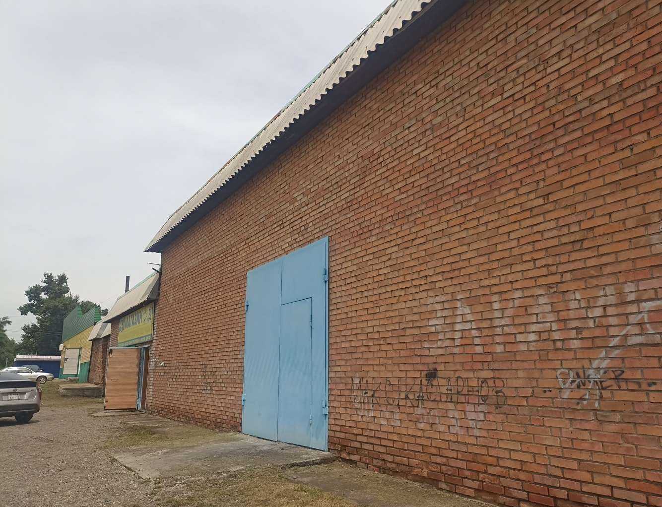 Отзывы на компанию Аптека в Черногорске c фото - фотография 2 из 2