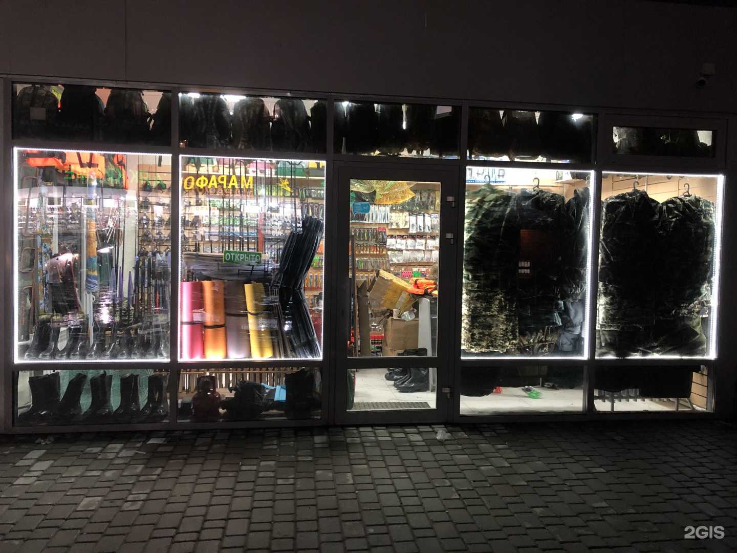 Отзывы на компанию Мастерская по изготовлению ключей в Казани c фото - фотография 2 из 2