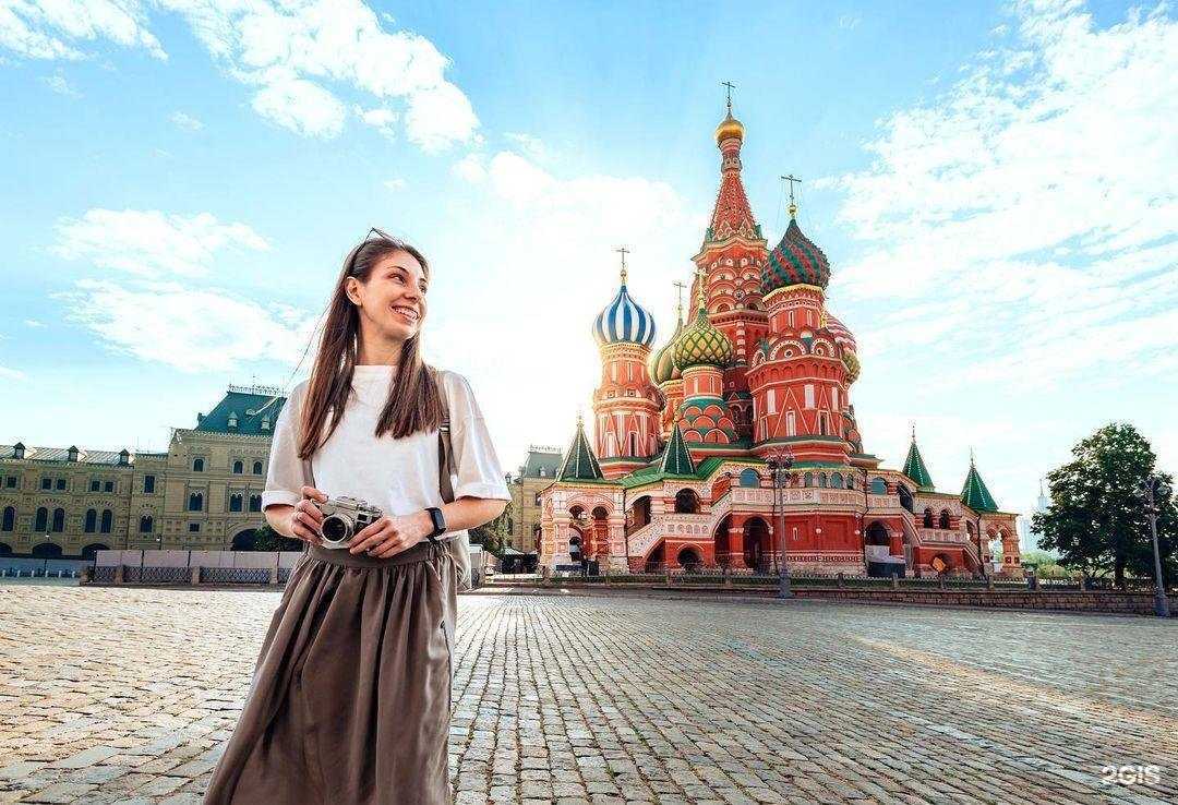 Отзывы на компанию FUN&SUN в Смоленске c фото