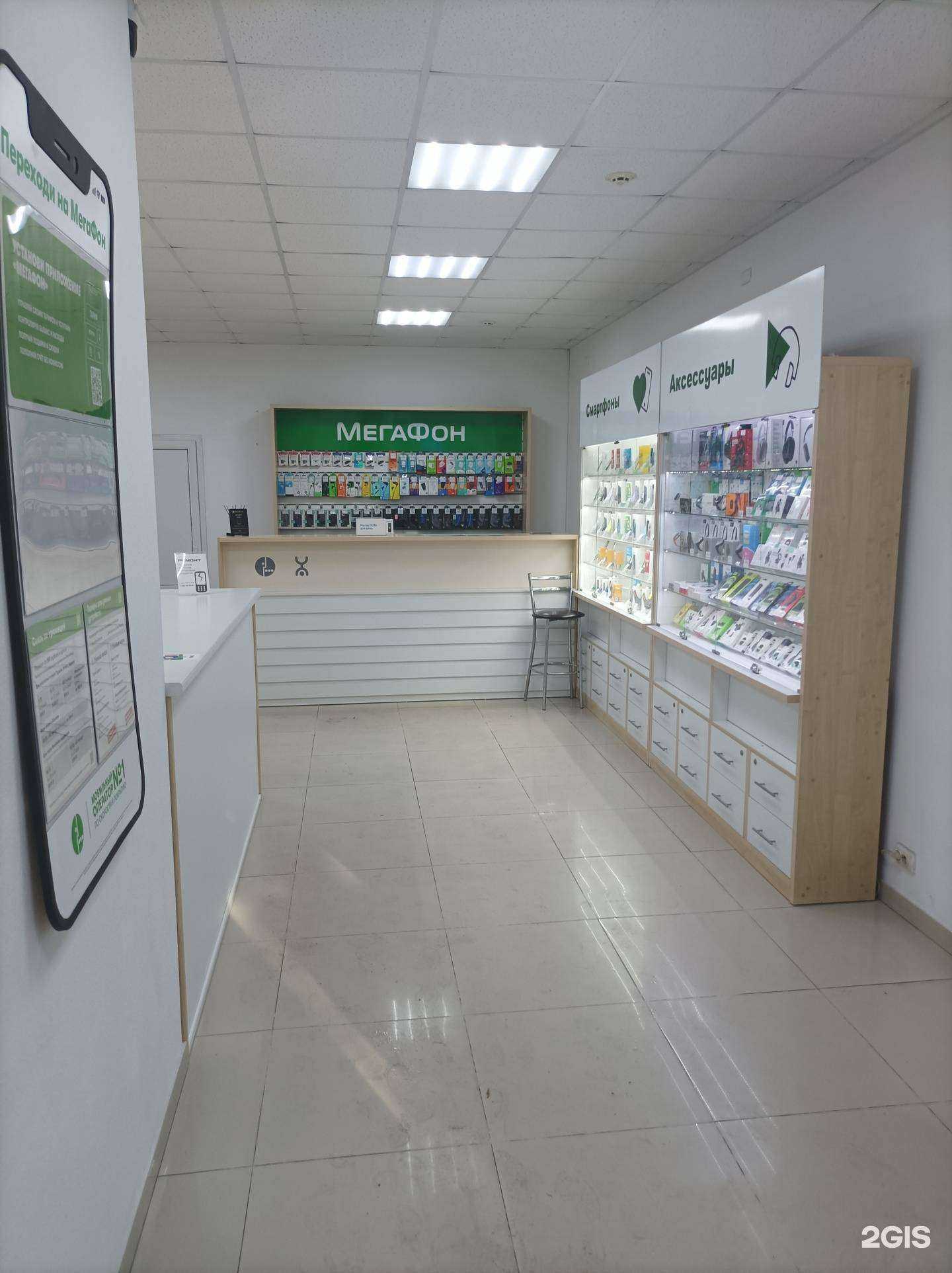 Отзывы на компанию МегаФон-Yota в г. Нальчик c фото