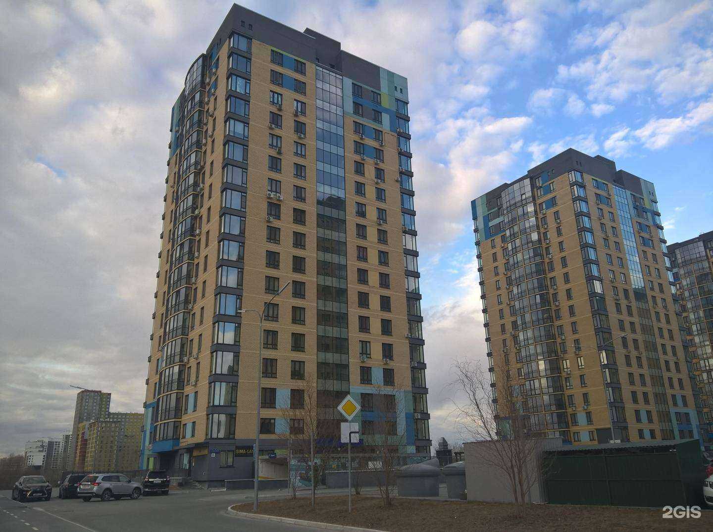 Отзывы на компанию Easy Vape в Тюмени c фото - фотография 2 из 2