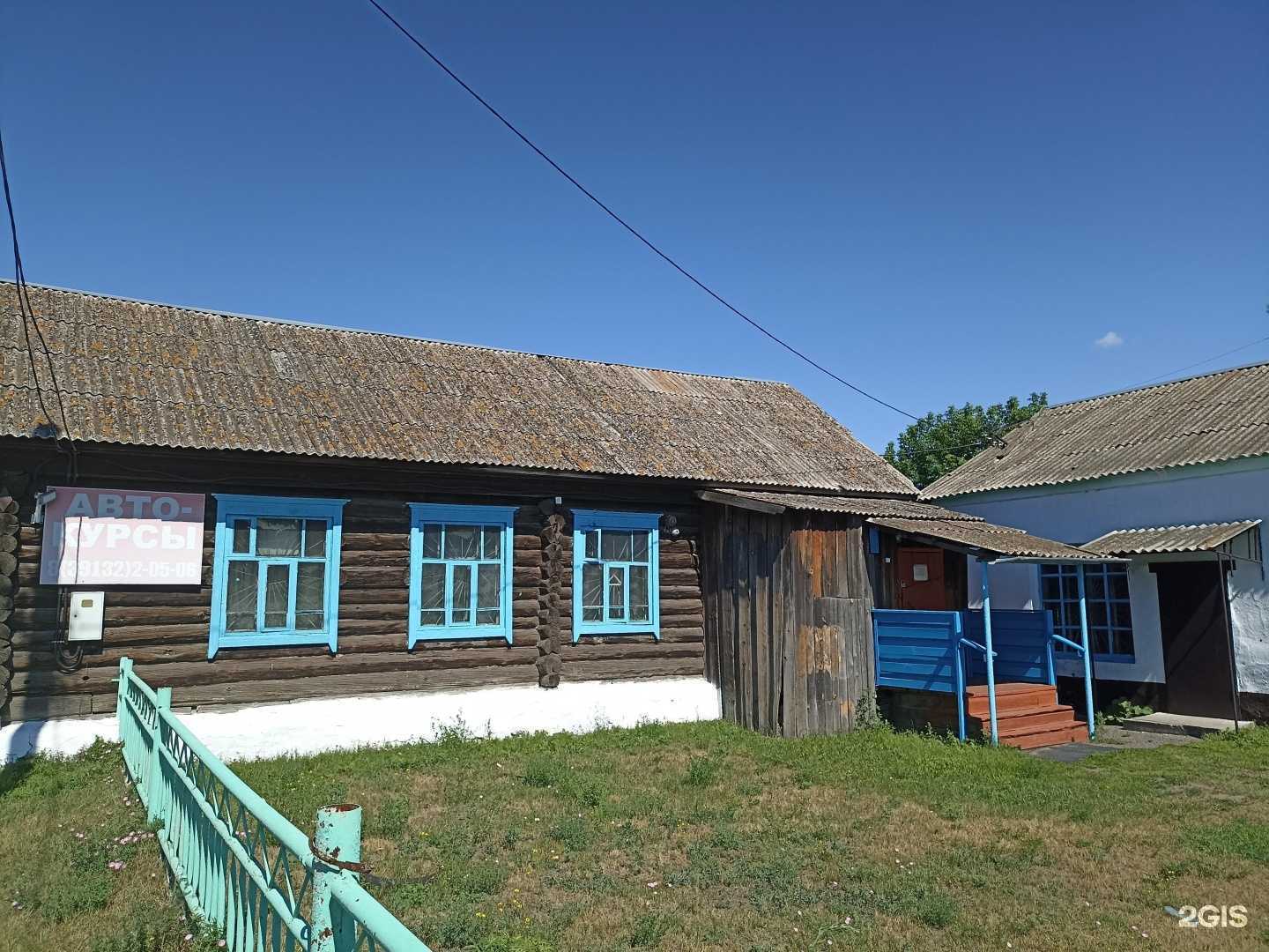 Отзывы на компанию Центр профильного обучения и профессиональной подготовки в Минусинске c фото