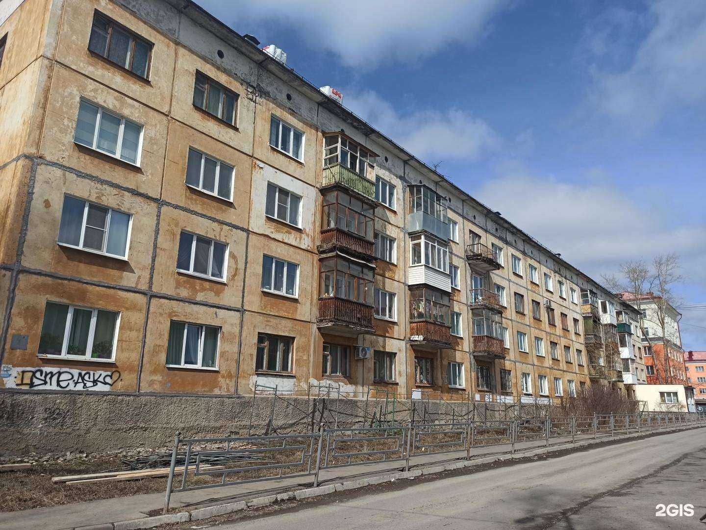 Отзывы на компанию Ступеньки в Первоуральске c фото