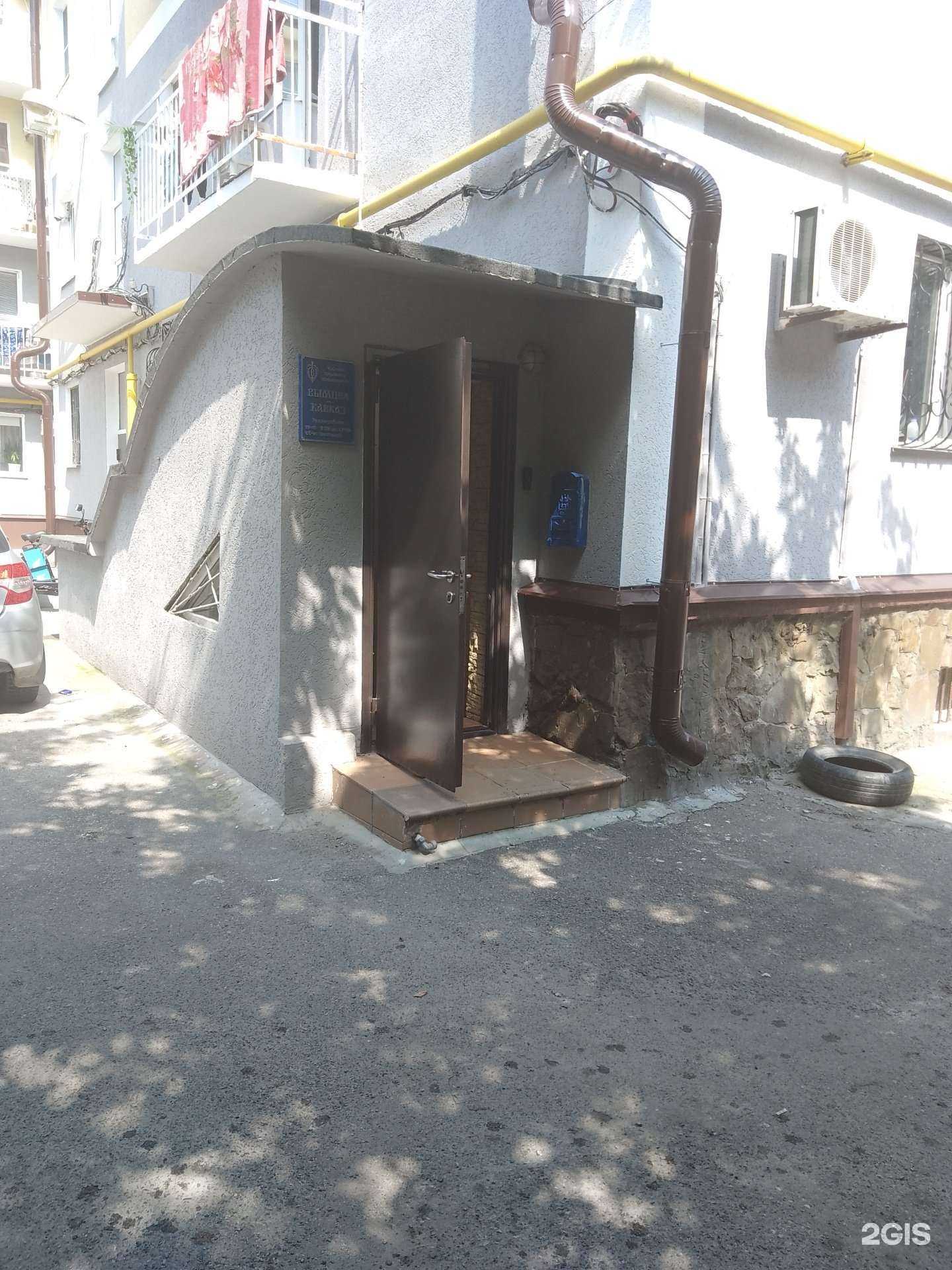 Отзывы на компанию Вымпел-Кавказ в г. Новороссийск c фото