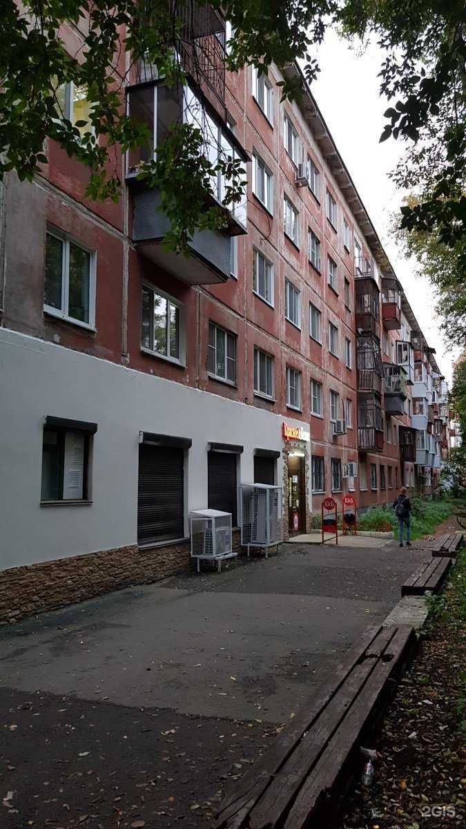 Отзывы на компанию Integrity в Екатеринбурге c фото - фотография 2 из 2