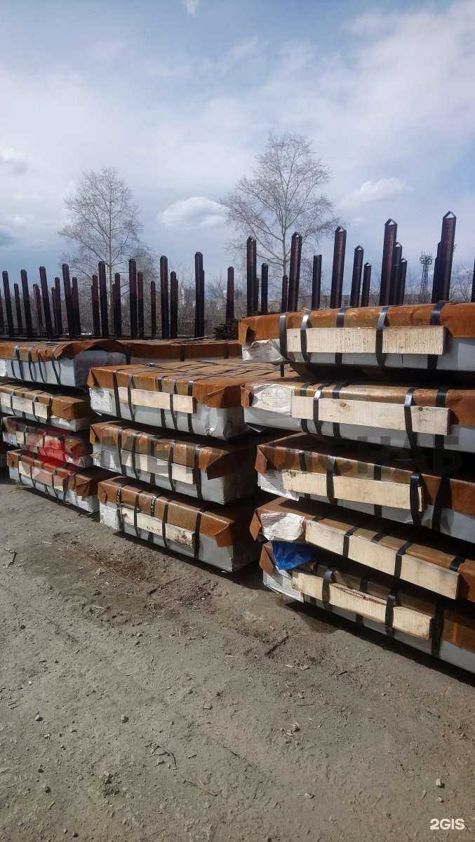 Отзывы на компанию Металлснаб в Казани c фото