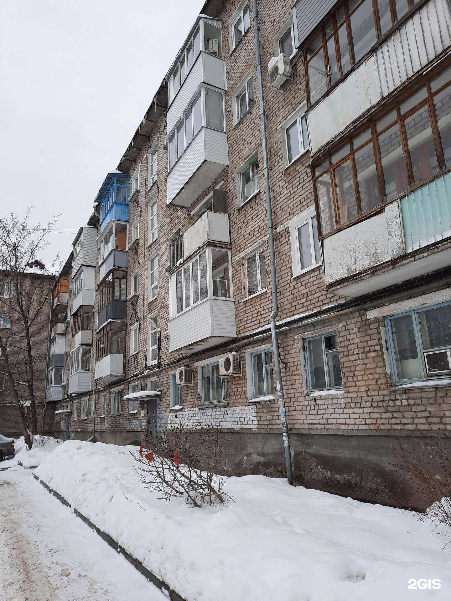 Отзывы на компанию Студия Наталии Колесниковой  в Перми c фото - фотография 2 из 2