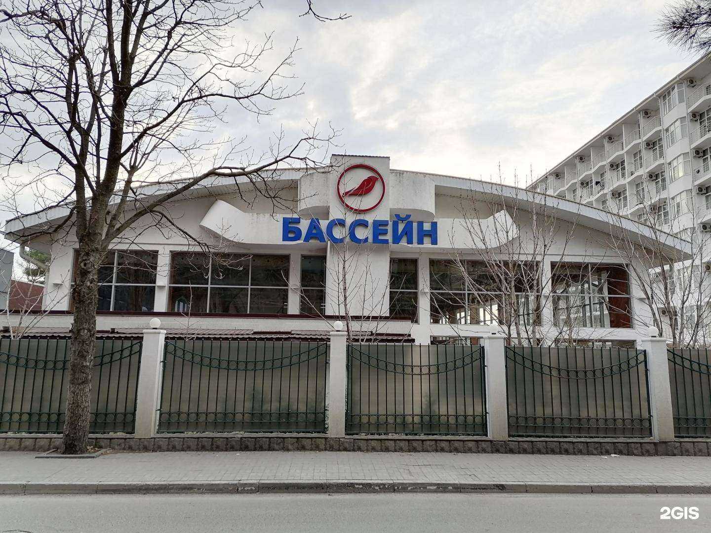 Отзывы на компанию Красная Талка в Геленджике c фото - фотография 2 из 2