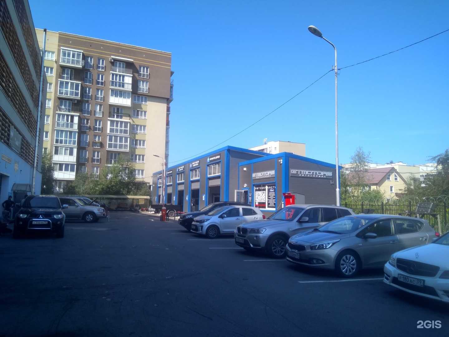 Отзывы на компанию Пионер в Калининграде c фото - фотография 2 из 2