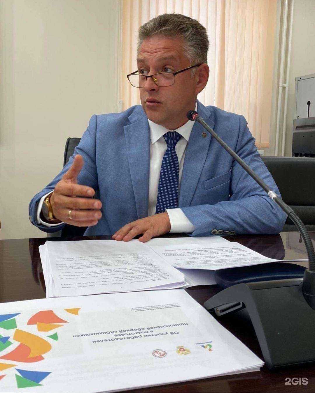 Отзывы на компанию Центр Подготовки и Развития Массажистов в Великом Новгороде c фото