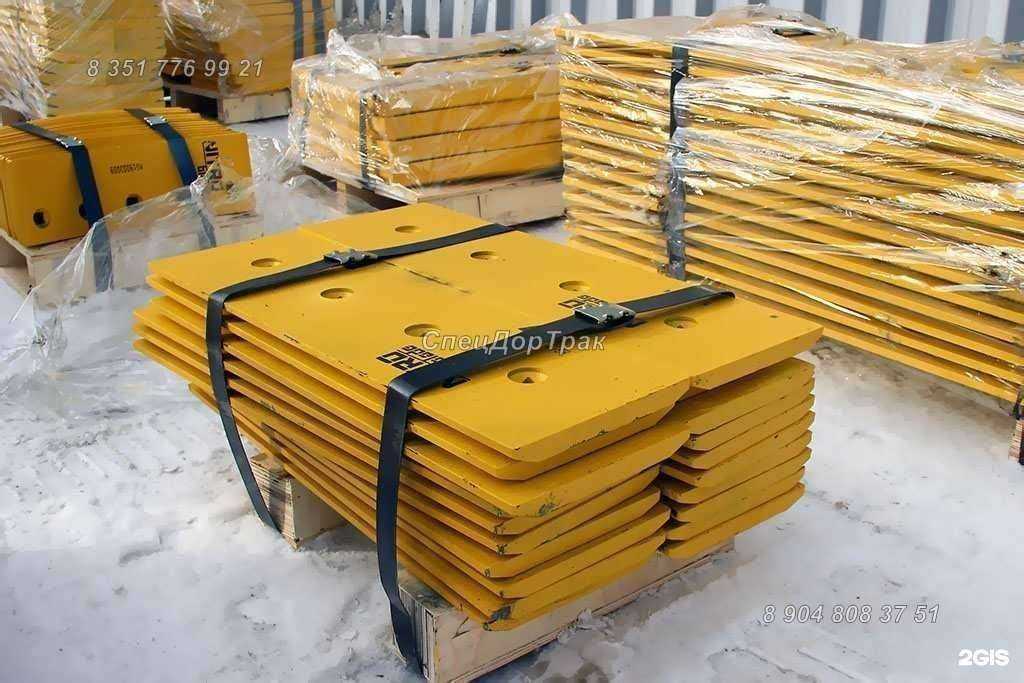 Отзывы на компанию Spetsdortrak в Челябинске c фото