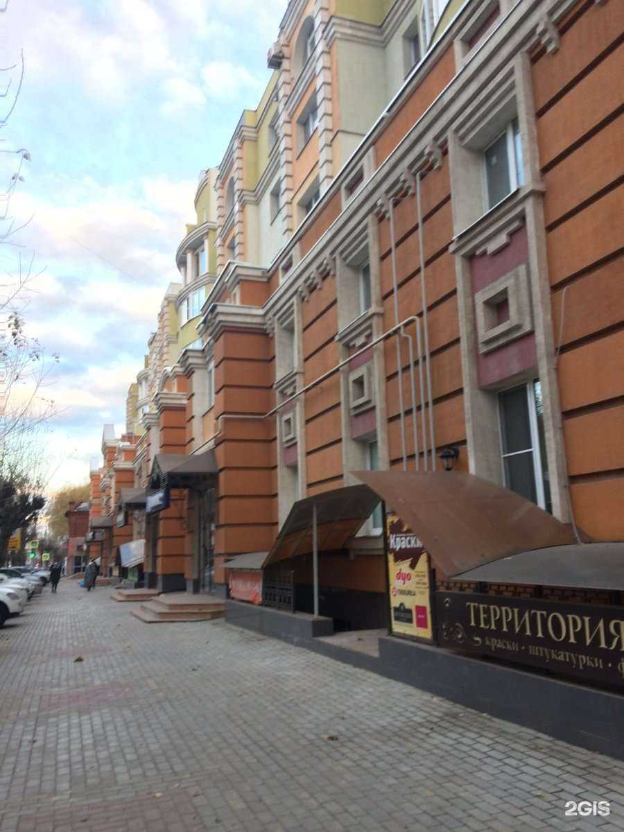 Отзывы на компанию Спортолимпия в Рязани c фото - фотография 2 из 2