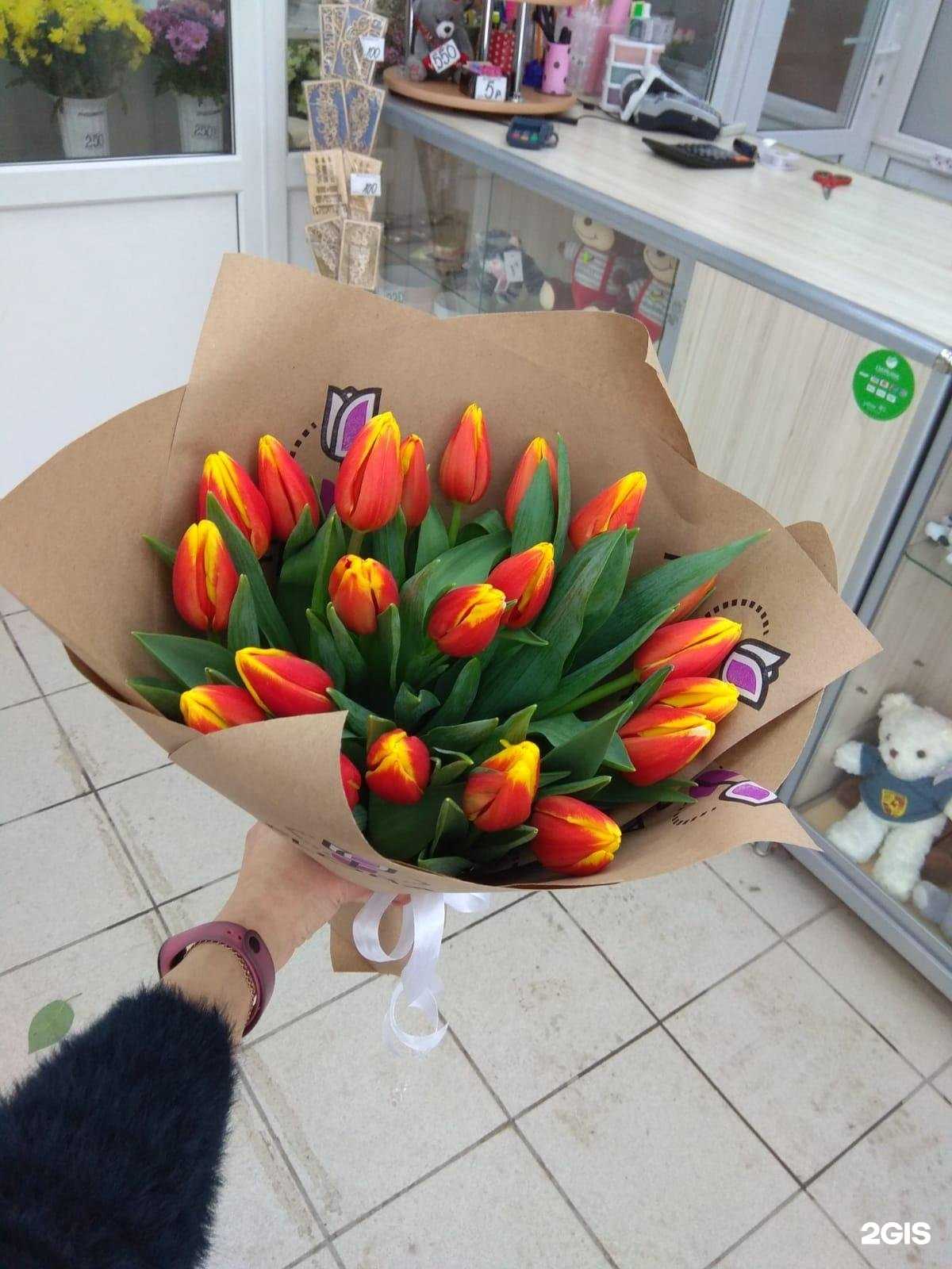 Отзывы на компанию Flora в Каменске-Уральском c фото