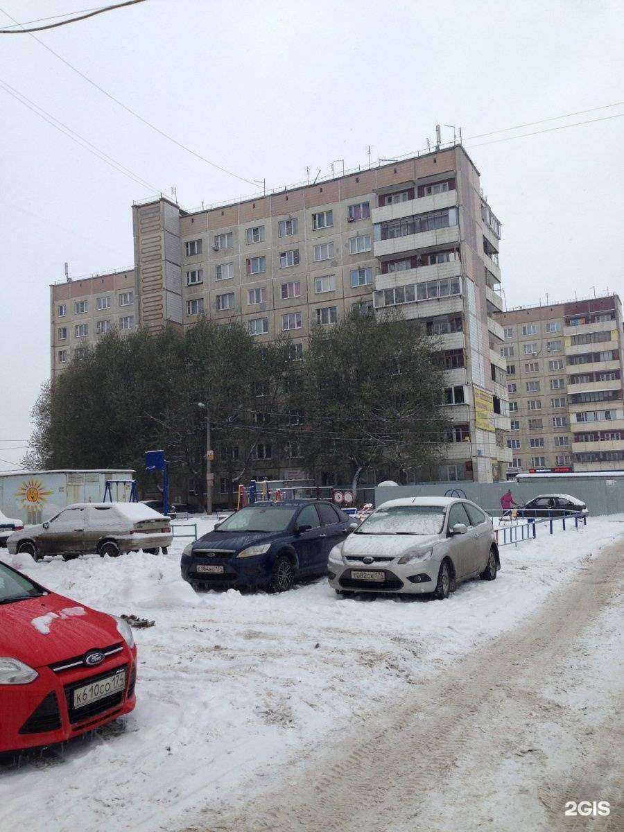 Отзывы на компанию Челсити в Челябинске c фото - фотография 2 из 2