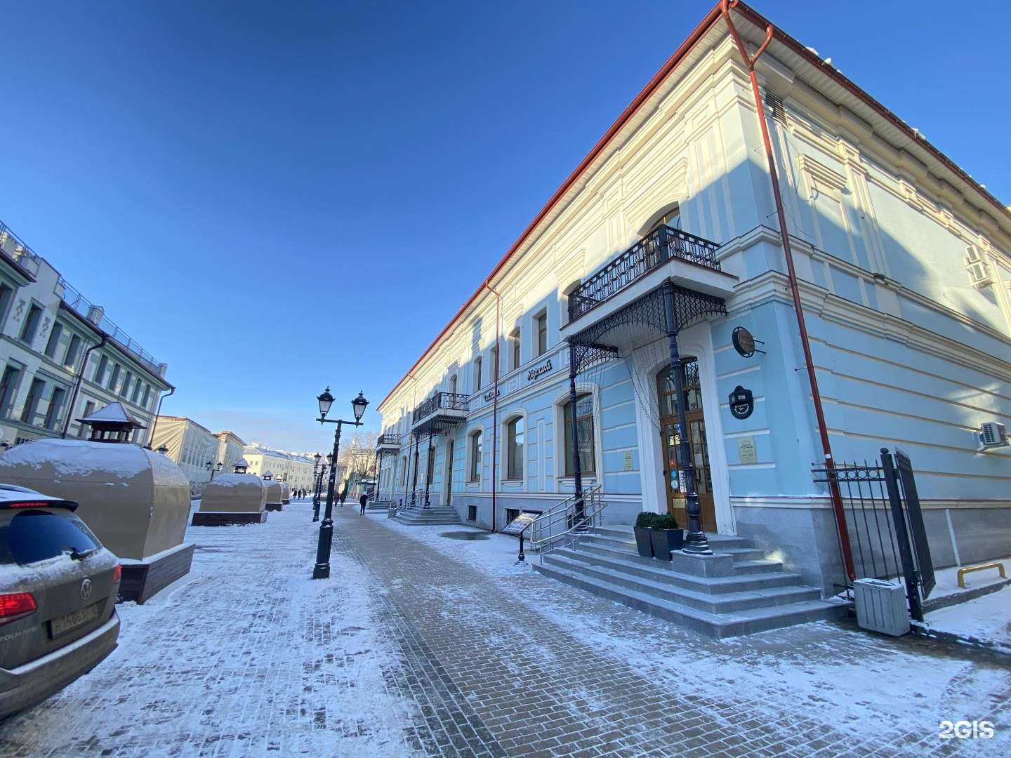 Отзывы на компанию Мархаба в Казани c фото - фотография 2 из 2