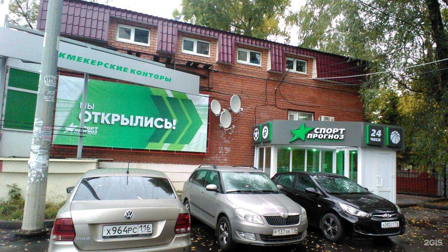 Отзывы на компанию Аметист в Казани c фото - фотография 2 из 2