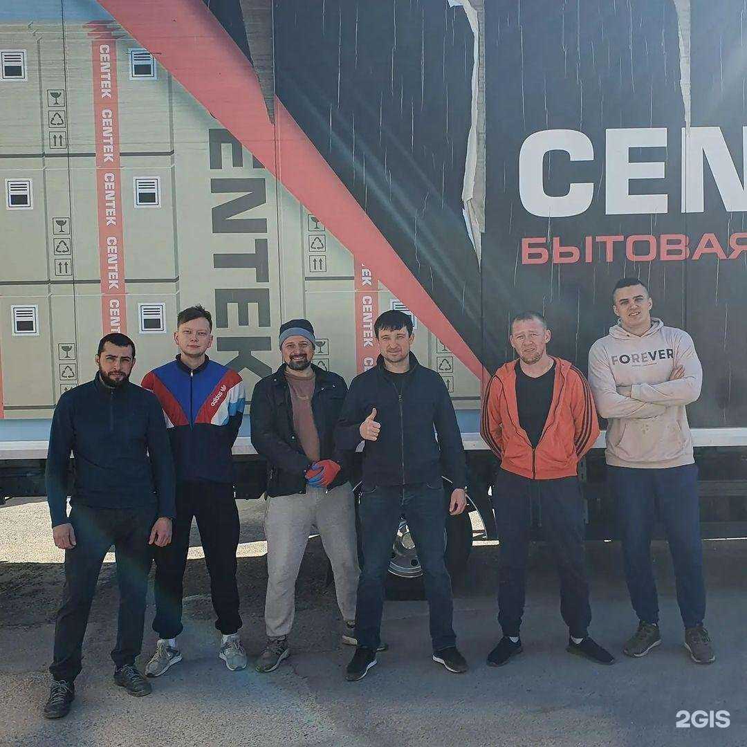 Отзывы на компанию Ростов Климат в Ростове-на-Дону c фото