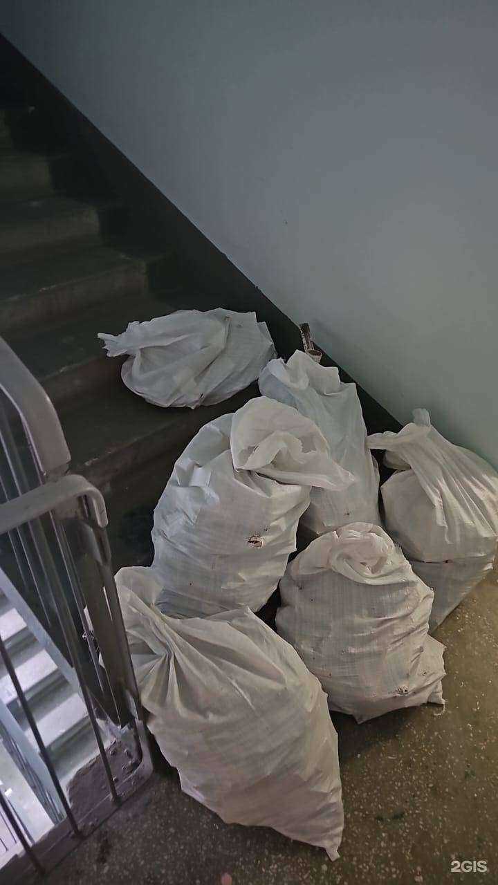 Отзывы на компанию Транслогистиксервис-96 в г. Екатеринбург c фото