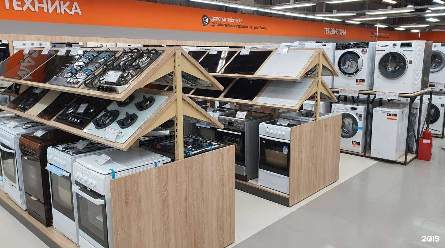 Отзывы на компанию DNS в г. Коммунарка c фото